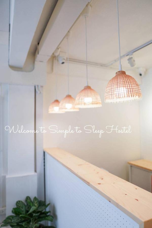 Simple To Sleep Hostel Банкок Екстериор снимка